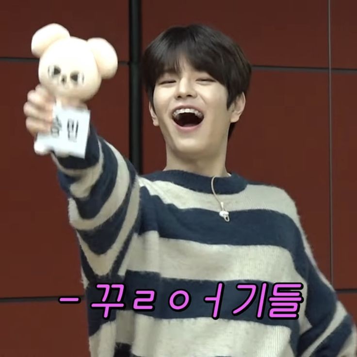 cozyseungmin's tweet photo. the happiest <3 https://t.co/Rb5VBzZdqT
