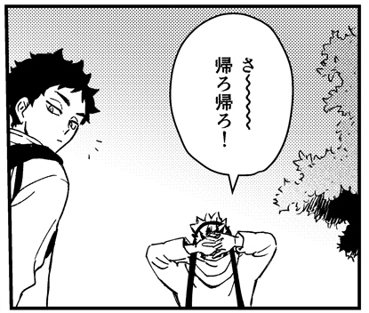 RTS新刊のおまけ漫画2P
https://t.co/TDPEbTx9De 