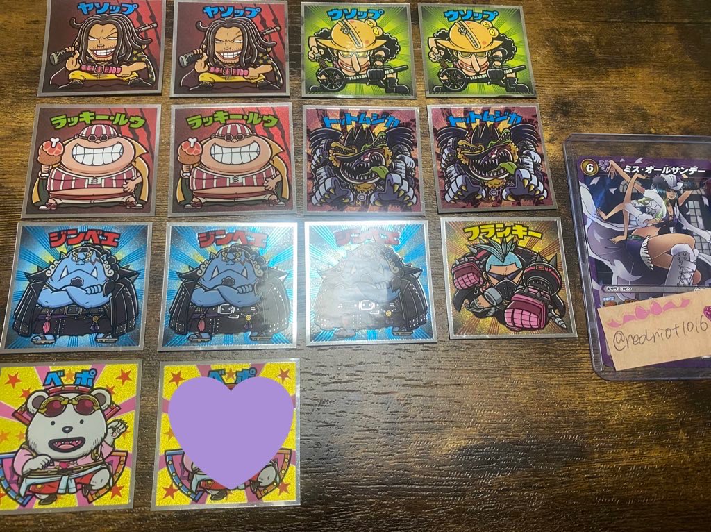 【 交換 譲渡 】
ONEPIECE ワンピース ワンピースマン
ワンピースマンチョコ

譲 画像1・2枚目

求 同異種 ニコ・ロビン ＞ ＞クロコダイル
1枚目は2枚目含むお取引優先
(1部2枚目同数含むお取引のみ)

質問等含めお気軽にお声がけ下さい…！