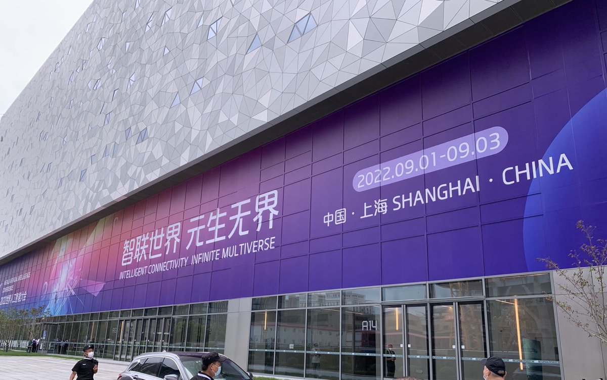 The International AI City Forum is one of the critical high-end forums for the 2022 WAIC. The forum invites representatives from overseas cities and international organizations, experts, and scholars to explore the construction of Meta-City together through online/offline ways.