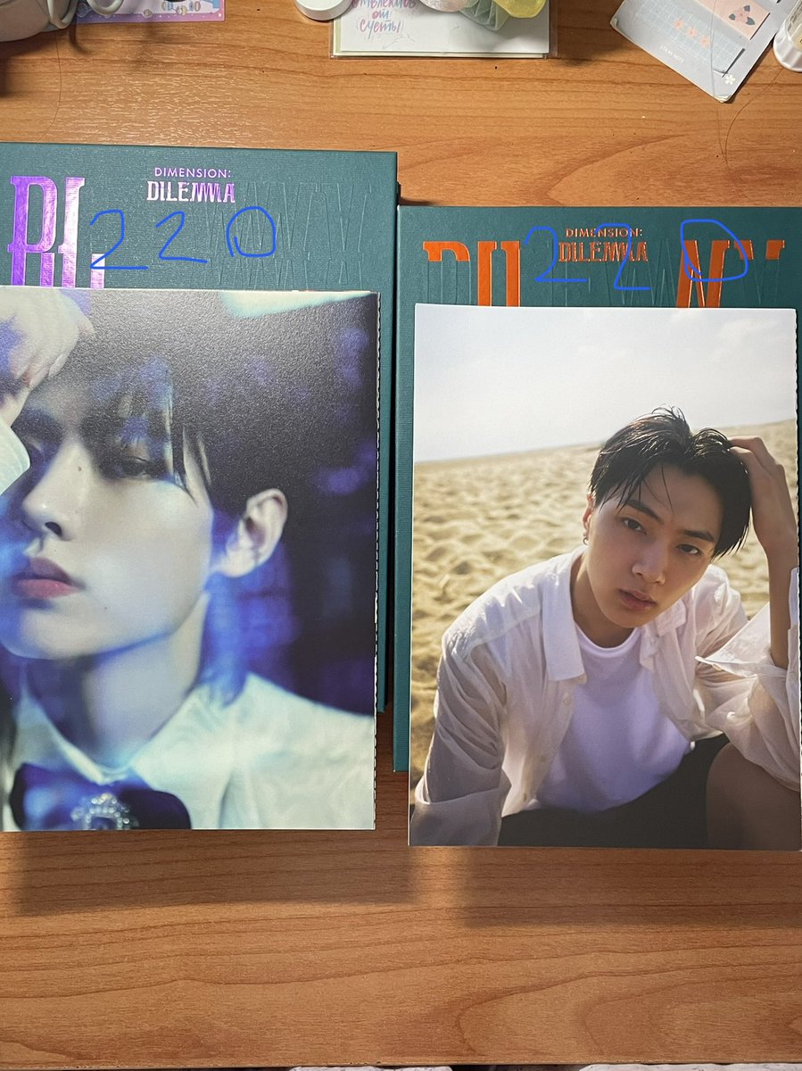 yahhhhhjay's tweet image. ปล่อยบั้มเปล่าEnhypen คับบบ
-ค่าส่ง30บาท📦
-พร้อมส่งเลยย📮
-สนใจเดมมาเลยยย💘💘💘
#ตลาดนัดENHYPEN #ตลาดนัดเอนไฮเพน #ตลาดนัดเอนไก่ #ตลาดนัดเอนจีน #enhypen #ENHYPEN