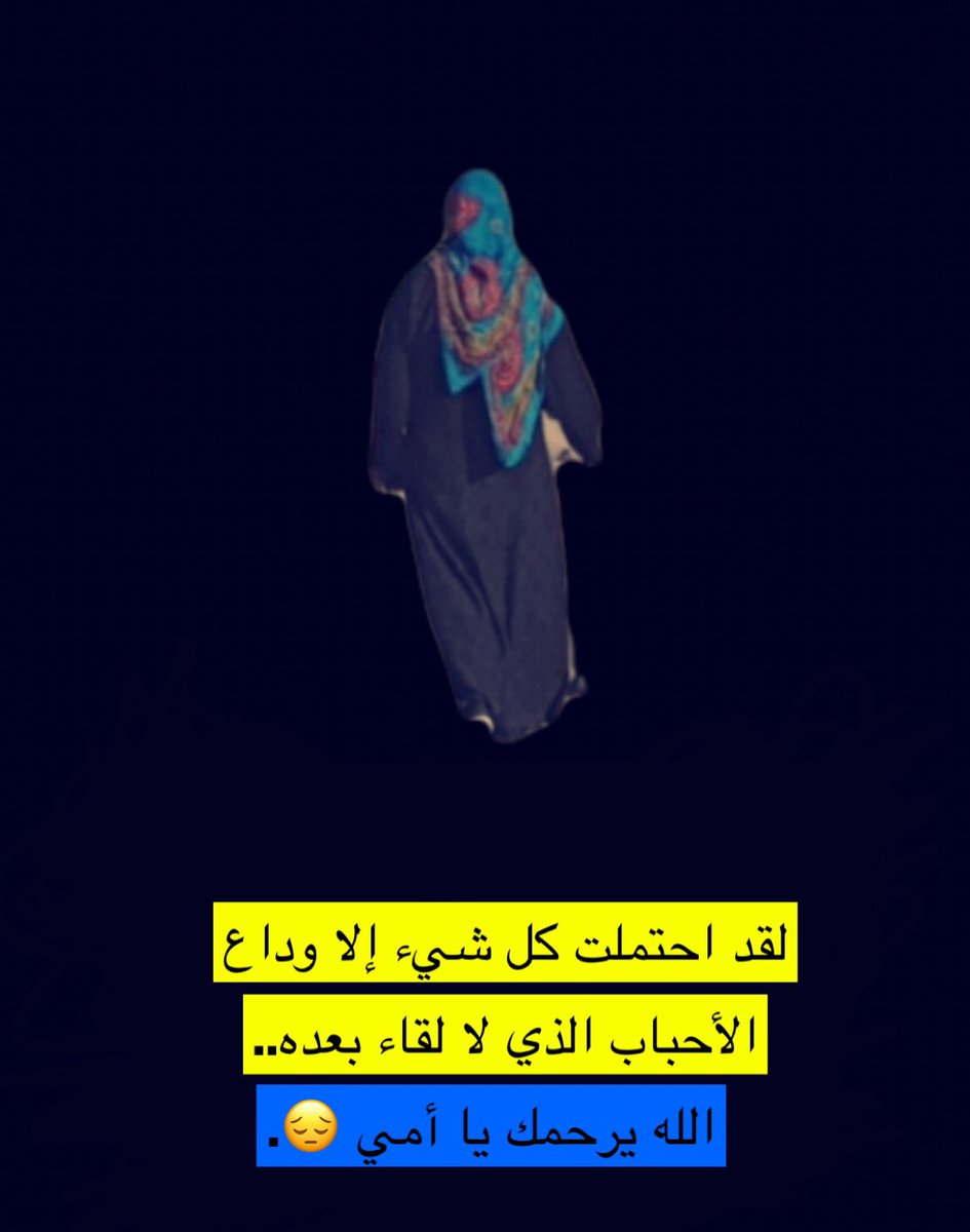 Ali. tweet media