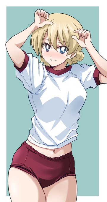 ダージリン ブルマ 