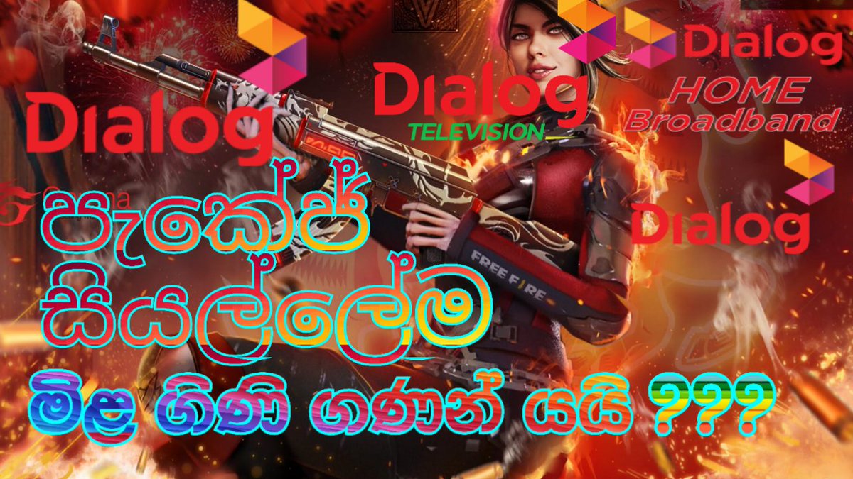 Nadish62 tweet picture