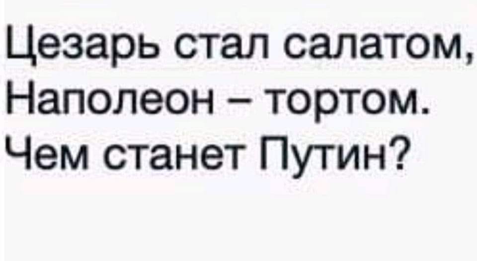 ХАРКІВ_РУЛІТ (@kharkiv_rulit) on Twitter photo 