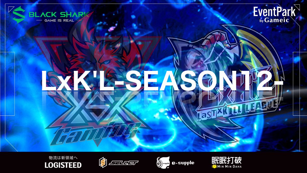 LxK'L Official tweet media