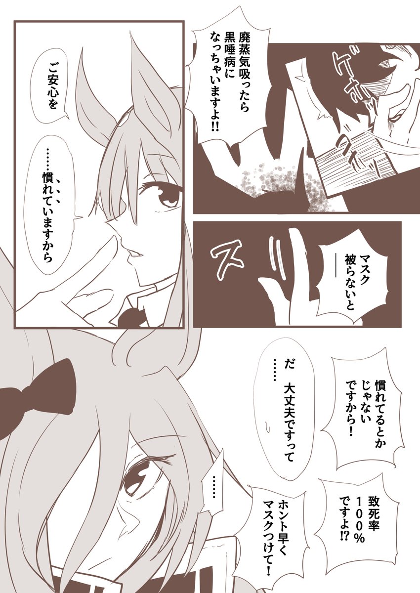 (4/7) 