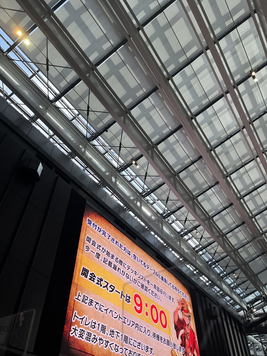 connect_neo's tweet photo. とうとう来てしまった…
精一杯たのしんできます‼️ https://t.co/YGL36a77aC