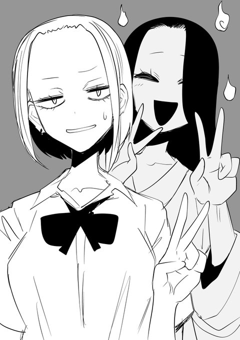 👻憑いてる子👻 