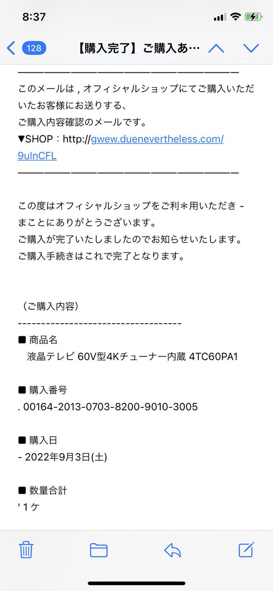 雪姫 Ye0424love Twitter 雪姫 Ye0424love Twitter