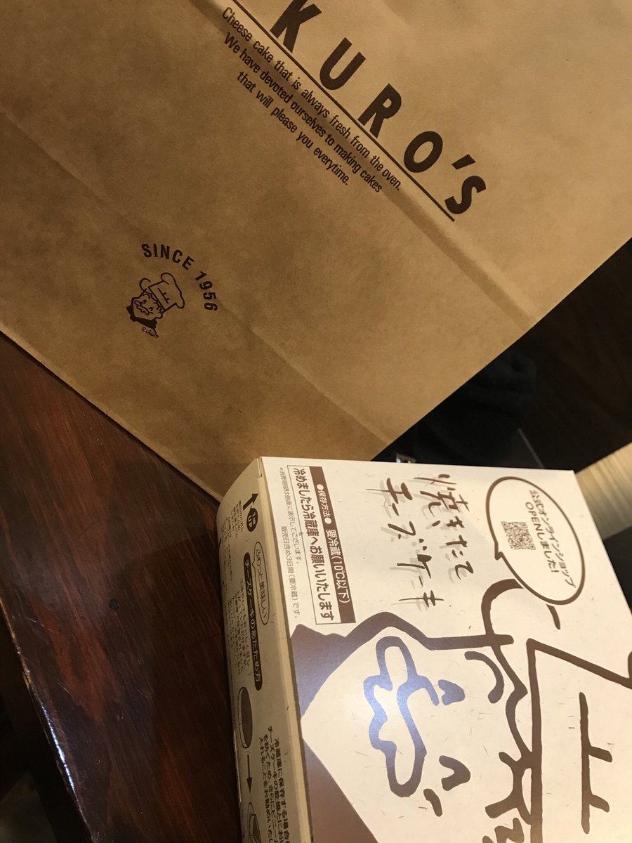 SHIKI41376028's tweet photo. 歳を重ねることを恐れるな、、、

笑顔を絶やさずいろ、、、

全てを包み込める柔軟さを持て、、、

おじさんの可能性は無限大。
#ミナミ　#ホスト　#春夏秋冬 #SHIKI #難波　#allgroup #大阪 #お酒 #ハマりおじさん ＃ぽい言葉 #りくろーおじさん https://t.co/IqR3lrXeZj