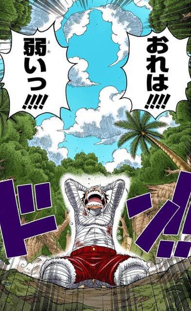 もう本気で辞めたいと思います
あざした。
(でもウマ娘自体は大好きです) 
