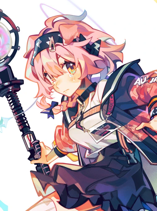 close up! 