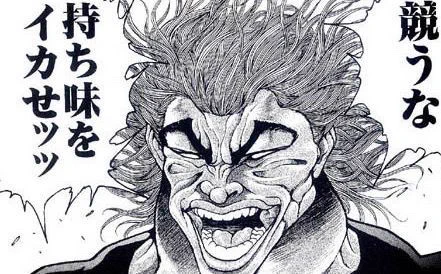 @chan_1287 えっw公式になるからってそこまでキレイめ路線に変えるん? 