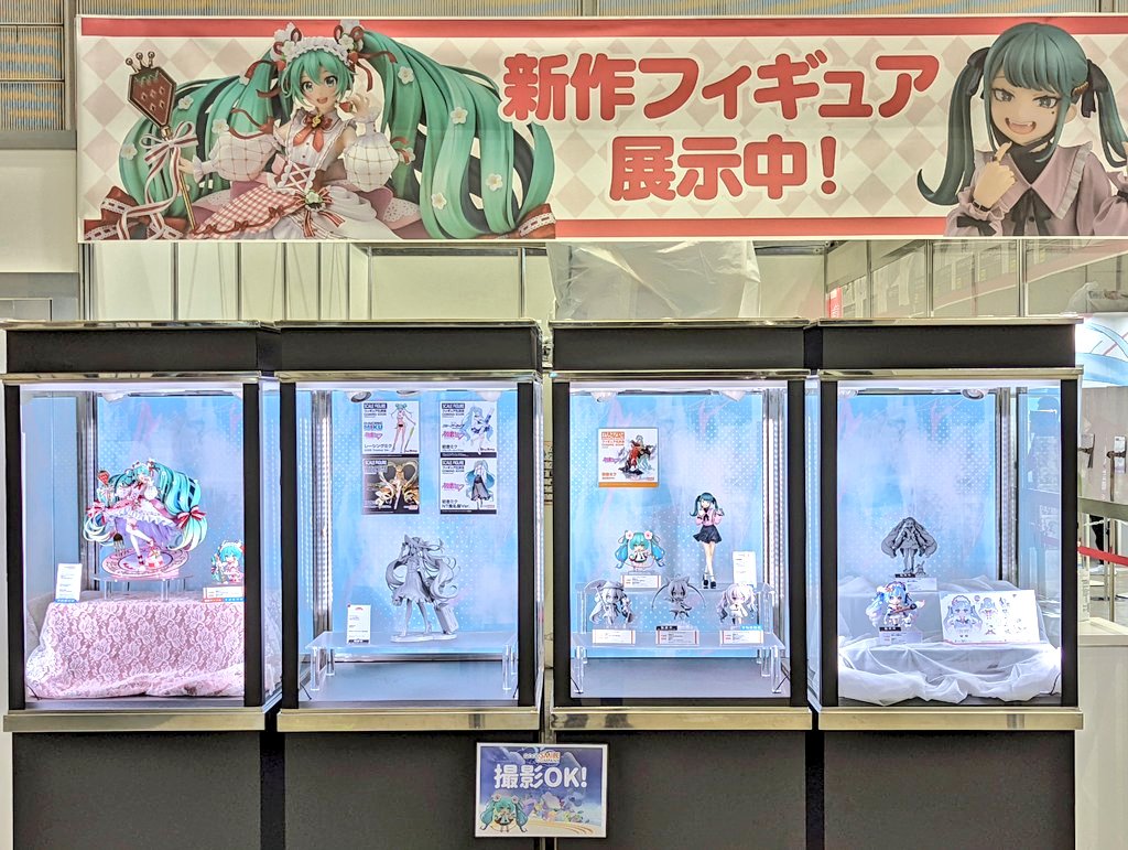 🌟 #マジカルミライ10th in TOKYO🌟 三日目もよろしくお願いします