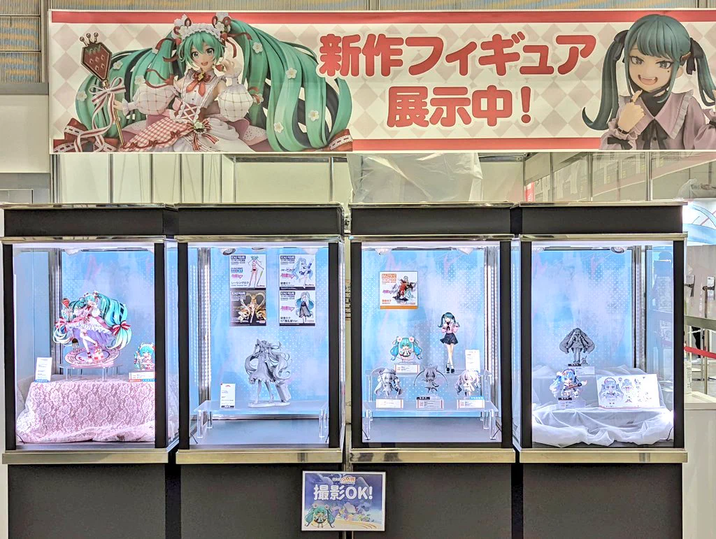 グッドスマイル営業部 on X: 
