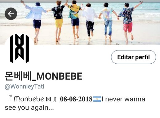 WonnieYTati's tweet photo. Che gente, cada vez falta menos para nuestro aniversario (nombre del fandom)
Tengo una sugerencia
Es que ese día nos cambiemos el user de nuestras cuenta a
' 몬베베_MONBEBE ' y el logo de monbebe como foto de perfil. 
Ustedes que dicen?

#MONSTAX #몬스타엑스 @OfficialMonstaX https://t.co/Y68clbVMKP