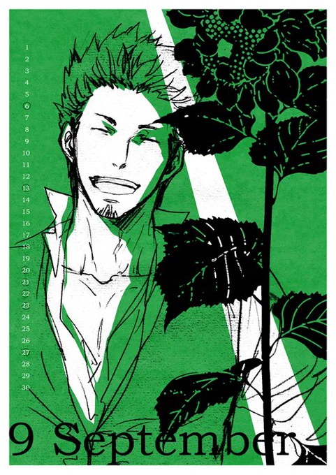 #近藤勲生誕祭2022#近藤勲誕生祭2022 おめでとう大将 