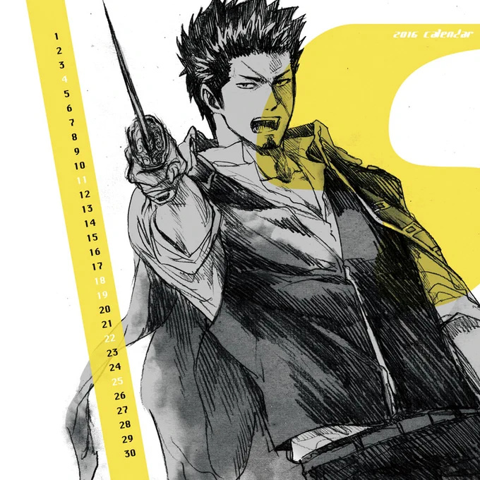 #近藤勲生誕祭2022#近藤勲誕生祭2022 おめでとう大将 
