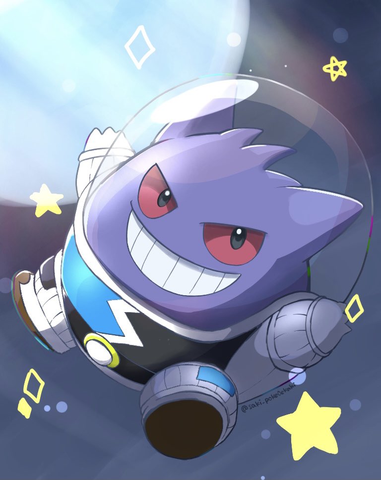 ゲンガーの日 のイラスト マンガ コスプレ モデル作品 72 件 Twoucan