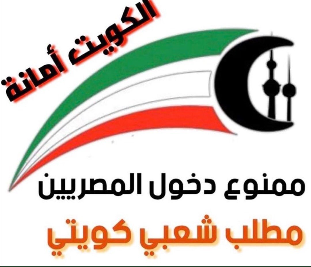 #نريد_هاشتاق_يا_أخوان