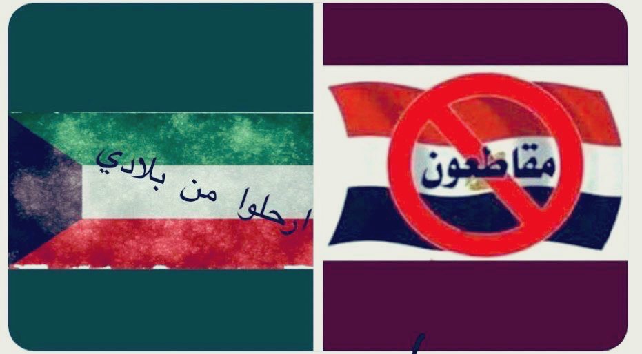 #نريد_هاشتاق_يا_أخوان