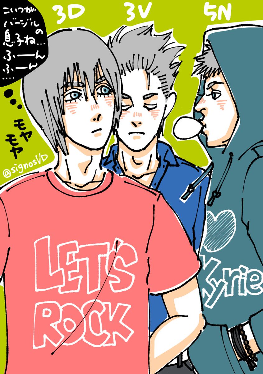 signosVD's tweet photo. 微妙に気まずい若者３人
#3VD #5N https://t.co/5e3FckmzYJ