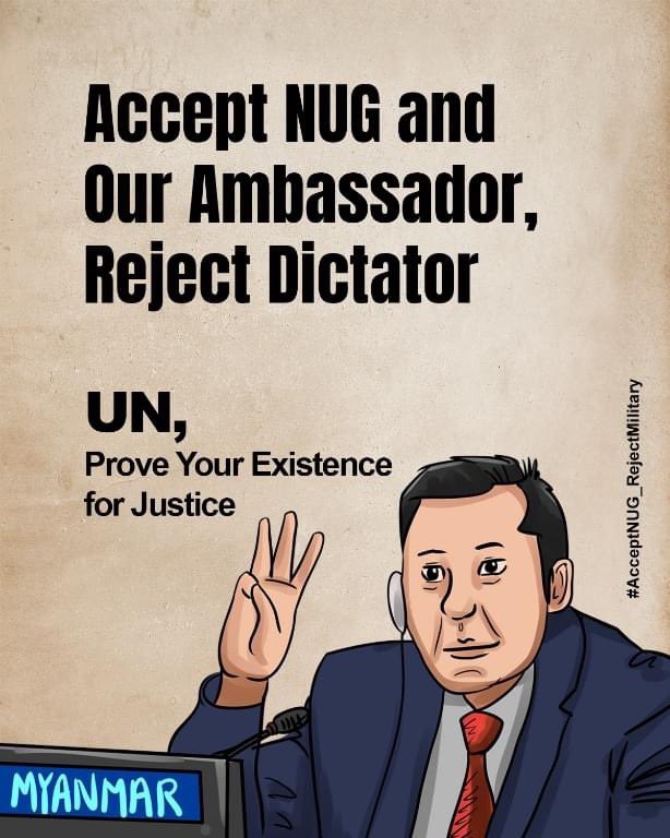 NantEiThandar's tweet photo. ❝#AcceptNUG and Our Ambassador, Reject Dictator❞
“ပြည်သူ့အစိုးရနဲ့ ပြည်သူ့သံအမတ်ကို လက်ခံပါ၊ အာဏာရှင်ကို ငြင်းဆန်ပါ”
#AcceptOurAmbassador
#RejectDictator
#CredentialCampaign
#AcceptNUGRejectMilitary
#UN_ProveYourExistence4Justice
#UKyawMoeTunisOurAmbassador https://t.co/Seyb7AoC4l