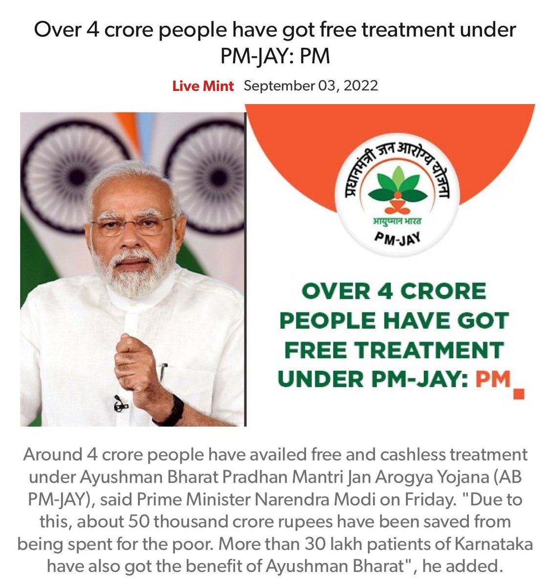 Over 4 crore people have got free treatment under PM-JAY: PM livemint.com/news/india/ove… via NaMo App