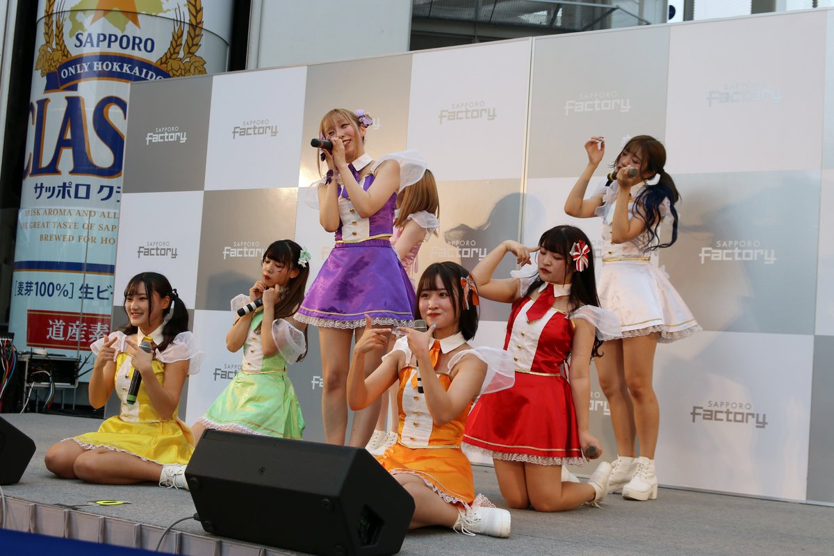 takataka_fs50's tweet photo. 2022/09/03 SAPPORO GIRLS FLIGHT フルーティー♡りんちゃん🍋✈️ 確か前回もそうだったけど本番前のリハーサルはただのリハではなくてレアな私服ライブですよね😀
#サッポロファクトリー #SAPPOROGIRLSFLIGHT #フルーティー #谷本りん https://t.co/DOhSMYdJu9