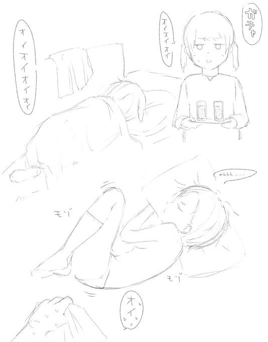 🐰 https://t.co/L5VpruspfP 