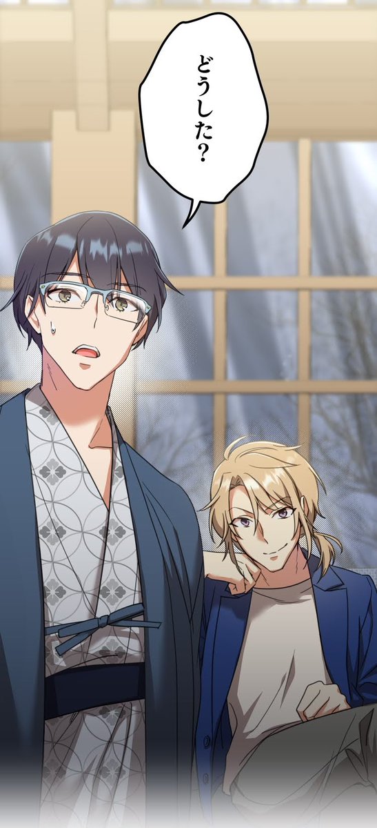 ノッキンオン ロックドドア 話 いわゆる一つの雪密室4 が更新されまし 繭つ麦 ノキドア日曜更新のイラスト