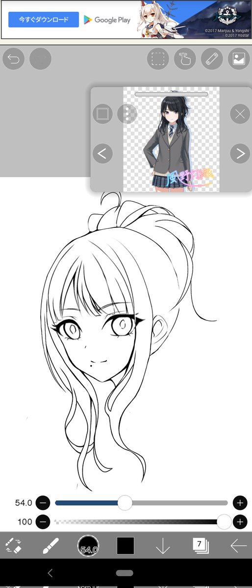 推し描いてます 