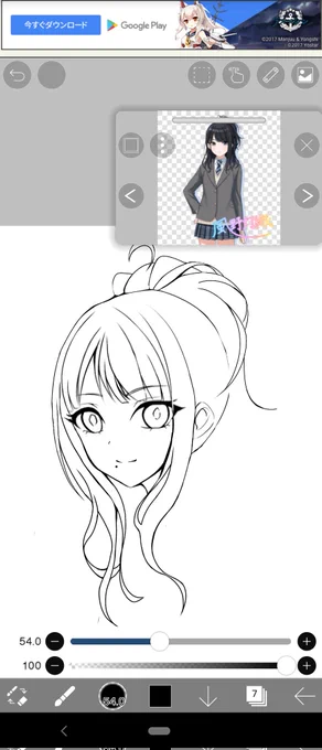 推し描いてます 
