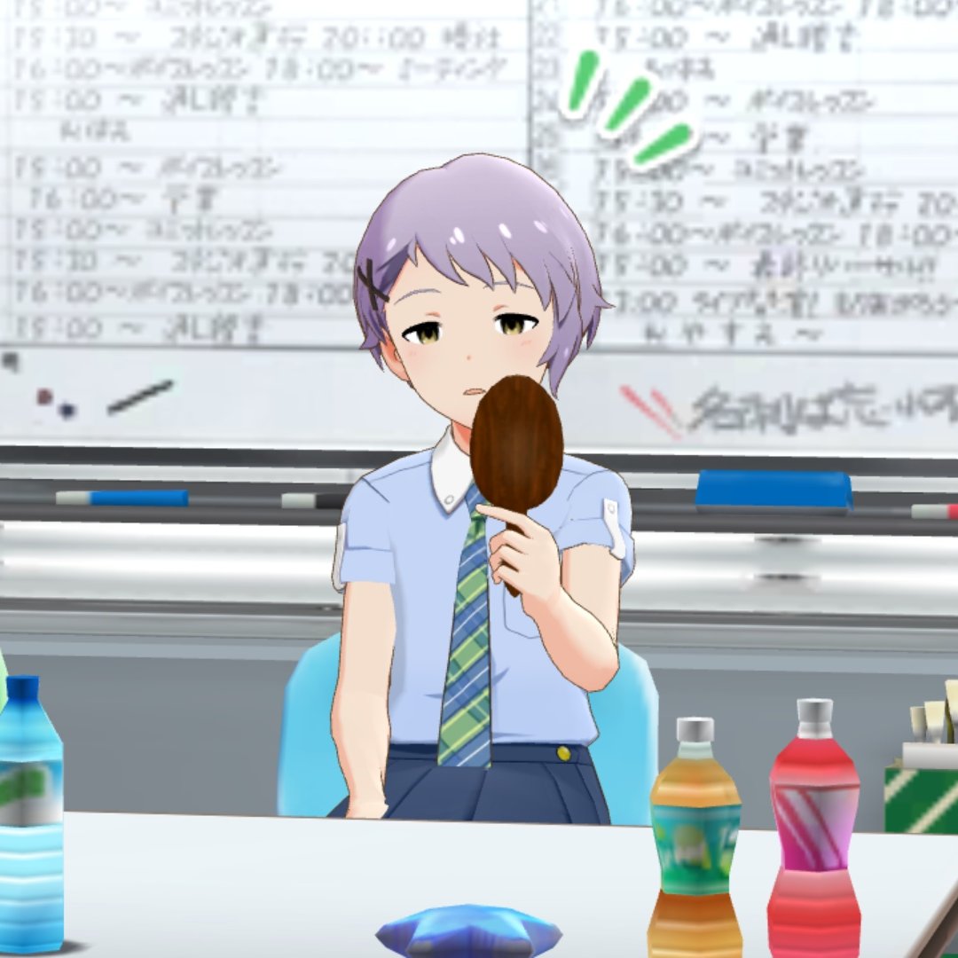 おしんP tweet media