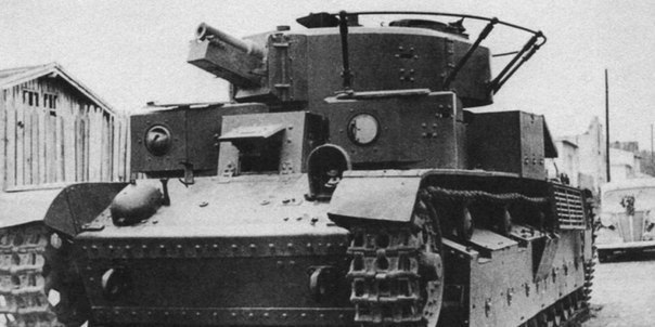 Про один Советский танк в оккупированном Минске

3 июля 1941 года в уже почти неделю находящийся в руках немцев Минск на малой скорости въехал советский танк Т-28.

Подробнее: vegchel.ru/index.php?news…