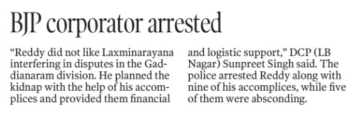 MalkajgiriCop's tweet photo. #SOT_LBNagar and @Saroornagarps Police nabbed ten offenders who were involved in a case of #Kidnap, #Abduction, #WrongfulConfinement, and #Thrashing. 
 
@TelanganaCOPs @cyberabadpolice @DCPLBNagar @AcpLbNagar https://t.co/tl65bC4Xyi
