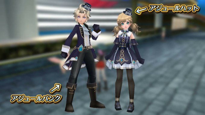 公式 イルーナ戦記オンラインの広報ふーしーさんさん がハッシュタグ イルーナ をつけたツイート一覧 1 Whotwi グラフィカルtwitter分析