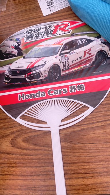 Twitterのコスプレ画像15