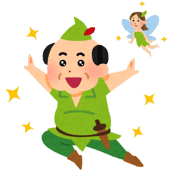 需要が無いのtwitterイラスト検索結果