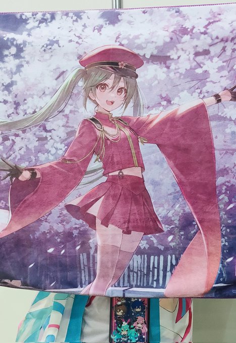 千本桜ミクのtwitterイラスト検索結果 千本桜ミクのtwitterイラスト検索結果