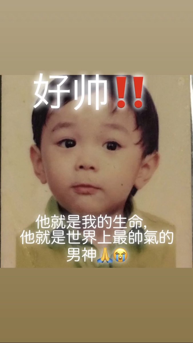 YuimiAraki's tweet photo. 呜呜呜... 我脑中只有你…😭 https://t.co/V4UuyDNAzf