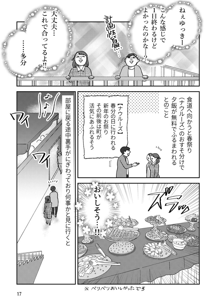 (4/5) 