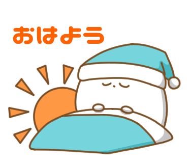 チェアのtwitterイラスト検索結果