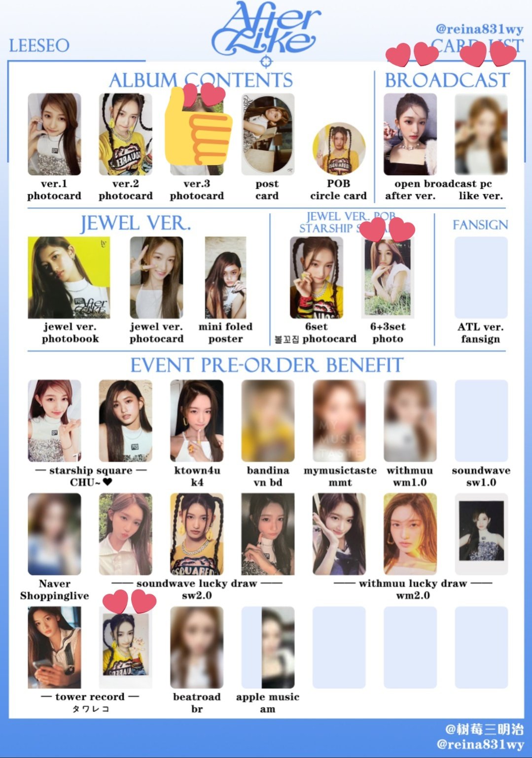 IVE After LIKE Jewel ver. SSQトレカ 全員K-POP/アジア - dibrass.com IVE After LIKE Jewel ver. SSQトレカ 全員K-POP/アジア - dibrass.com