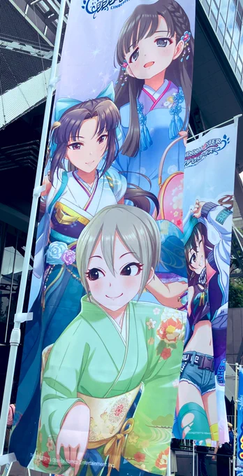 中部電力さんのタワー!入場のペースが上がりました!1分に2名づつほど入るので待機列100人ちょいと居ますが30分くらいで入れると思います!待機列の周辺にはでらますコラボアイドルたちののぼりがありますので撮影して楽しめます!#シンデレラガールズ#でらます#cg_ootd_day2 