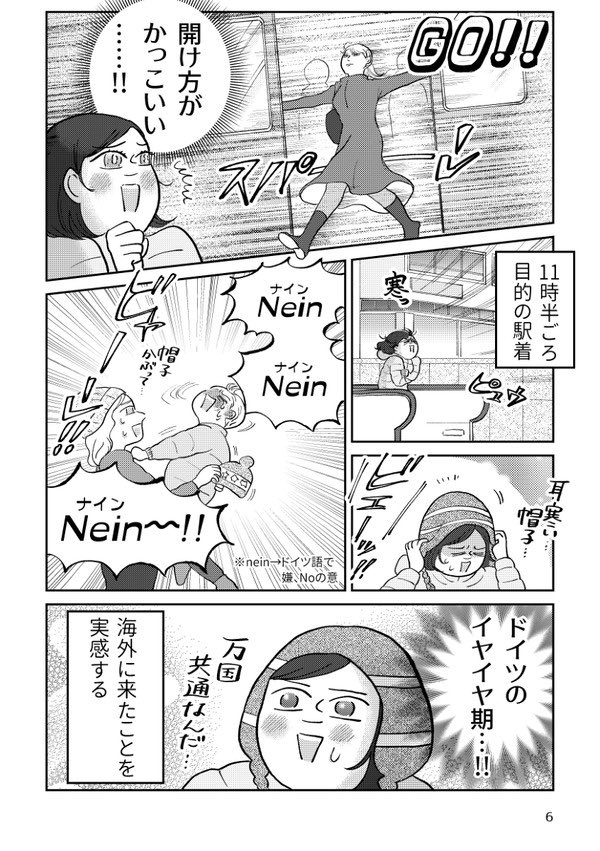 (2/5) 
