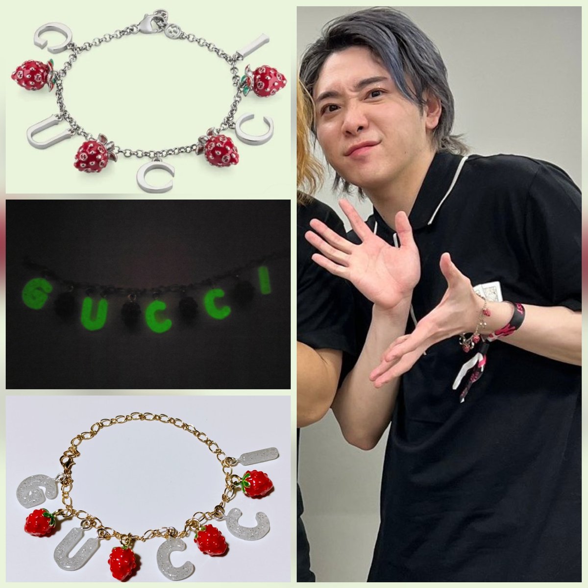 大森元貴着用 ブレスレット 他の投稿▶︎ @nemuwo_mga もっくん着用ブレスレット GUCCI Cuff