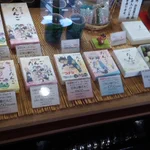 版権料の違いがわかってしまう!倉吉名物「打吹公園だんご」!