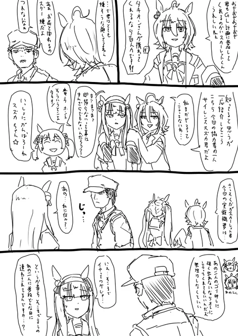 https://t.co/Vd8pQ5RzrP 